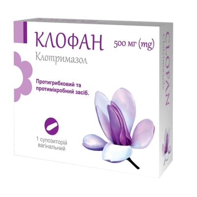 КЛОФАН® супозиторії вагінальні по 500 мг, по 1 супозиторію у стрипі, по 1 стрипу у картонній упаковці